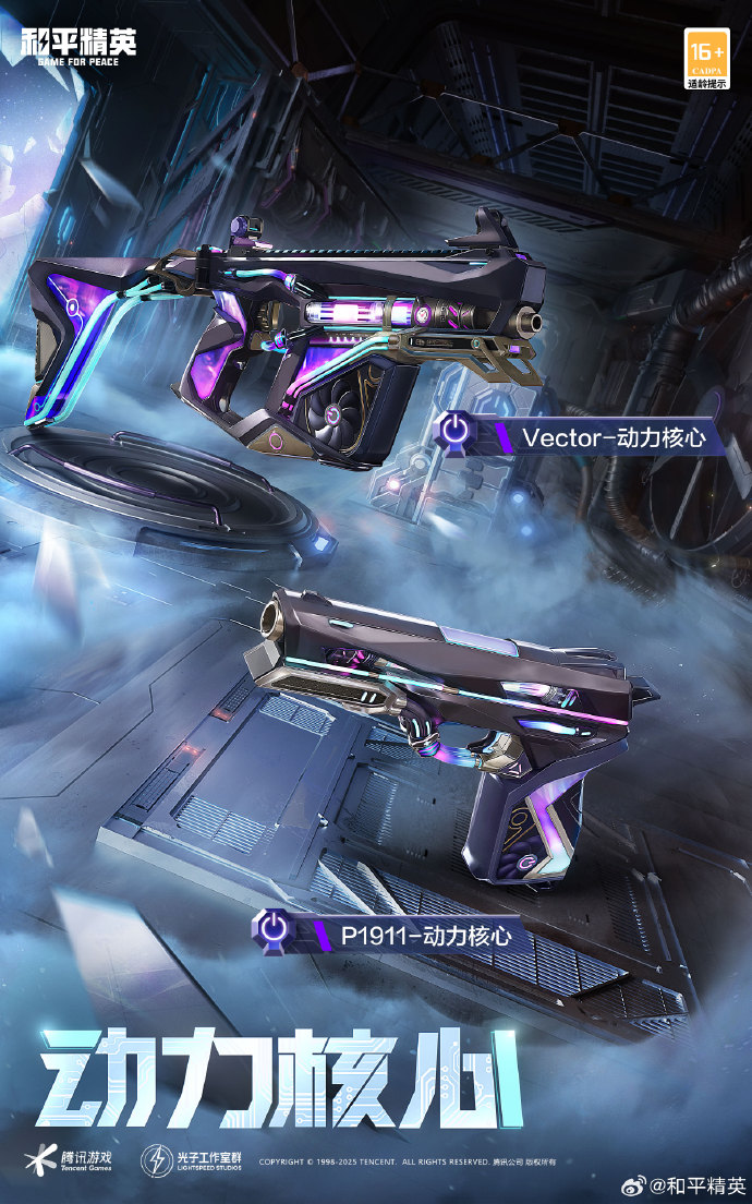 时尚视野【全网最低价辅助发卡网】